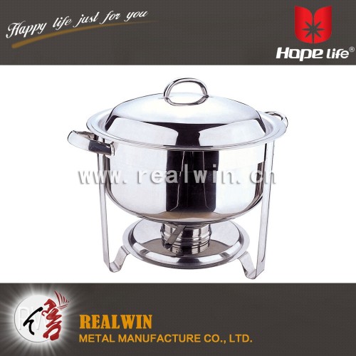 7.5L CHAFING DISH